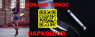 прущие крисы Лесосибирск