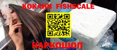 прущие крисы Ливны