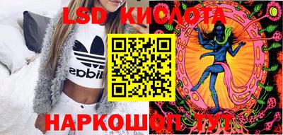 мет Ликино-Дулёво
