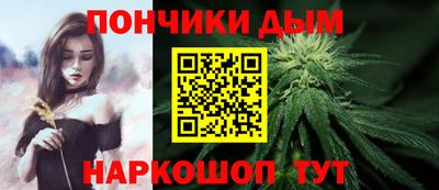 мет Ликино-Дулёво