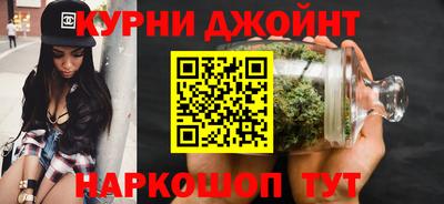прущие крисы Лесосибирск