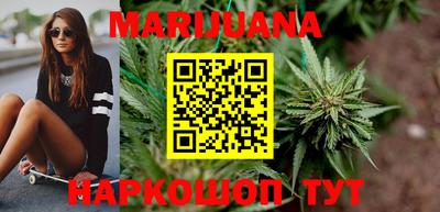 прущие крисы Лесосибирск