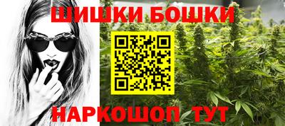 мет Ликино-Дулёво