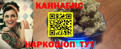 мет Ликино-Дулёво