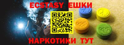 мет Ликино-Дулёво