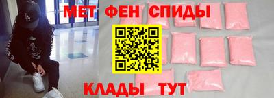 прущие крисы Лесосибирск