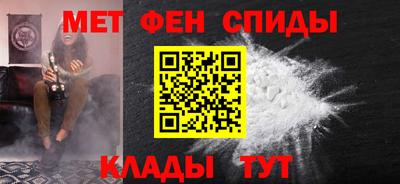 кокаин Гудермес