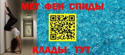прущие крисы Лесосибирск