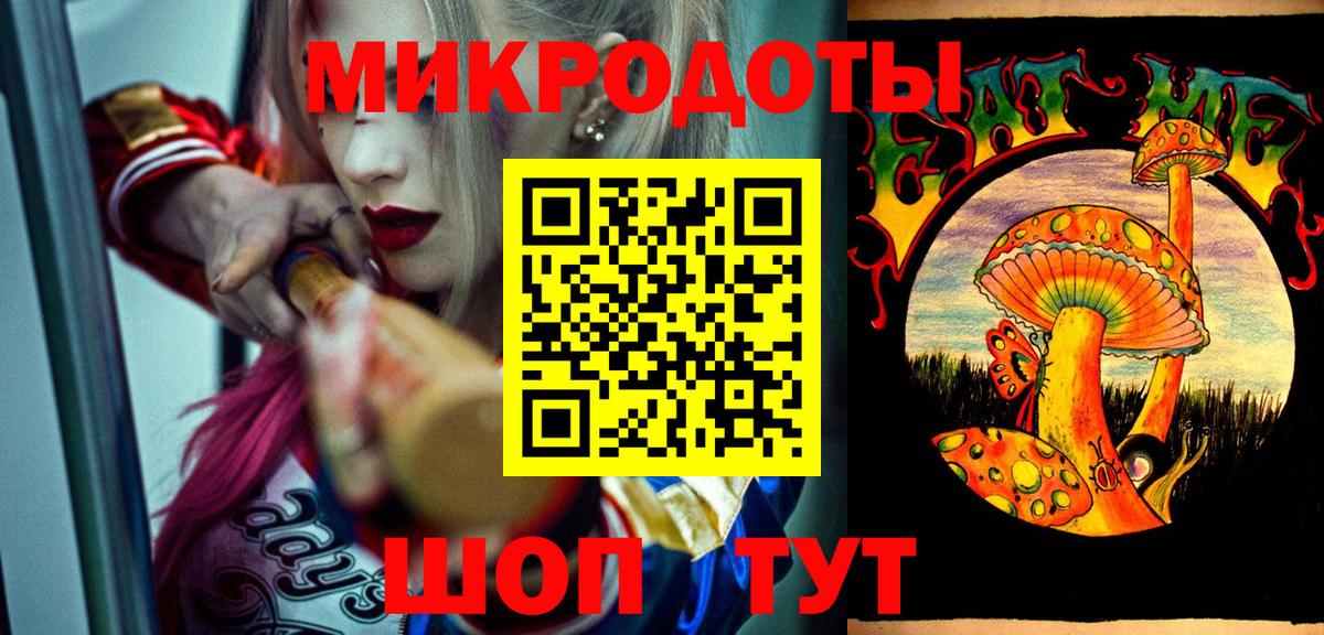 Метамфетамин  Вход с VPN  Где найти наркотики?  Канабис  Мефедрон   ЭКСТАЗИ  Екатеринбург  Гашиш 
